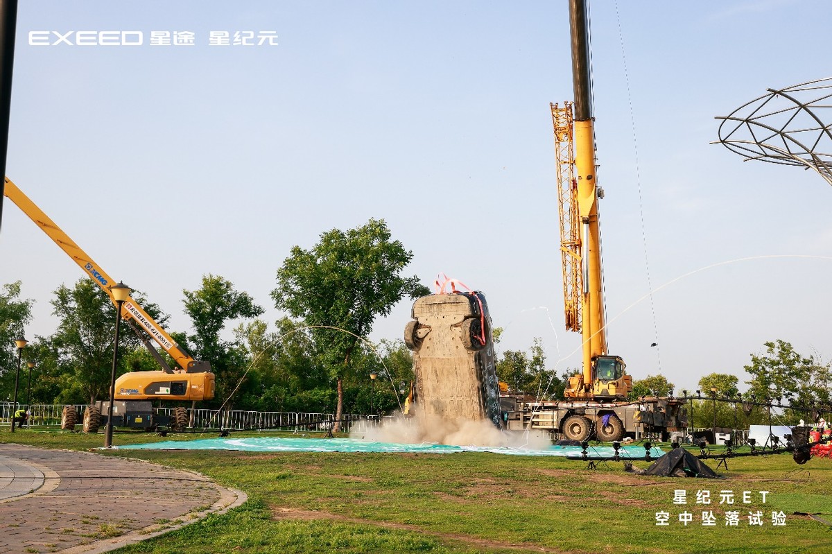 星紀元ET增程四驅(qū)斬獲第五屆《汽車風云盛典》“2024風云車”大獎